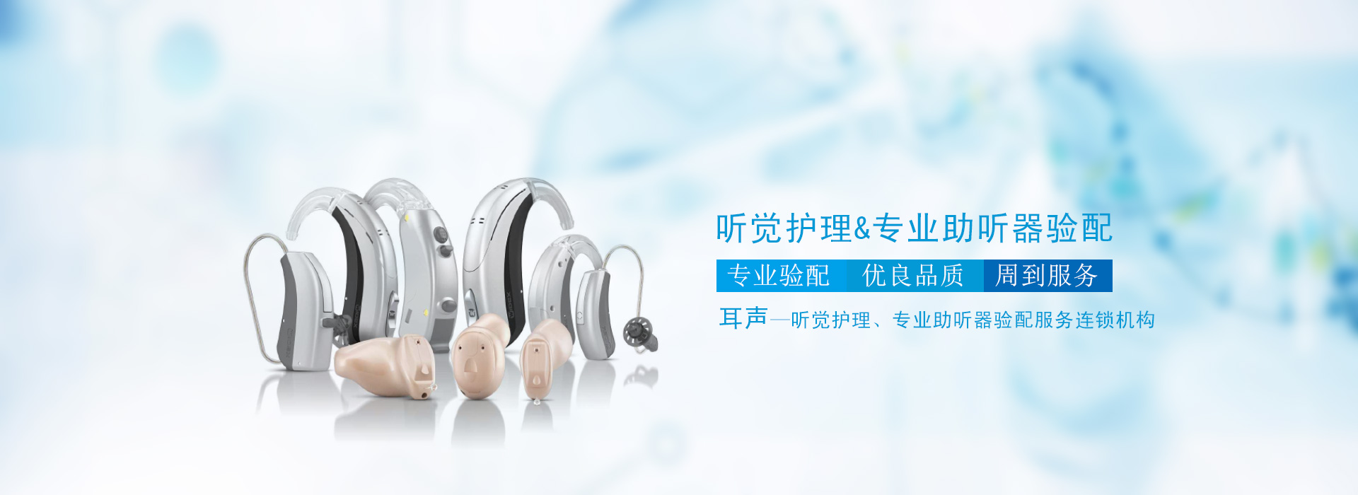 http://www.eastcomm.net/index.php?c=show&id=54