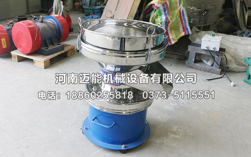 豆?jié){450過(guò)濾振動(dòng)篩已發(fā)貨北京，請(qǐng)范經(jīng)理注意查收！