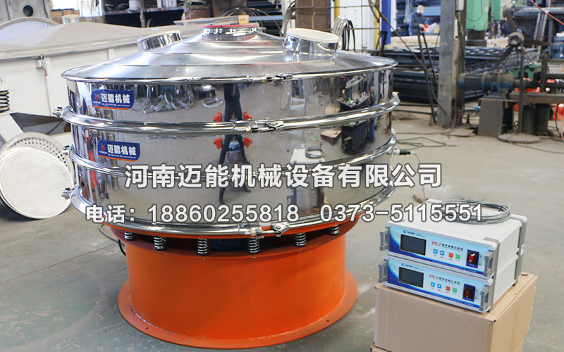【通知】威海1500型兩層聚氨酯超聲波振動篩已發(fā)貨，請古經(jīng)理注意查收！