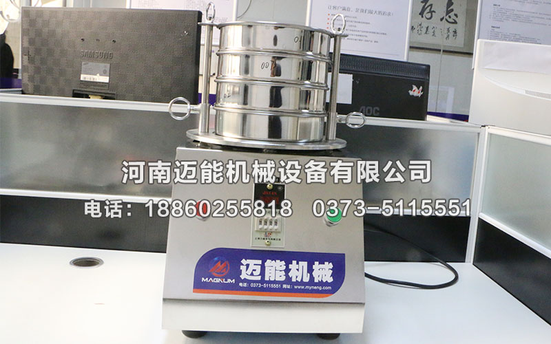 江蘇MN-200T實(shí)驗(yàn)室檢驗(yàn)篩已發(fā)貨，請(qǐng)趙經(jīng)理注意查收！