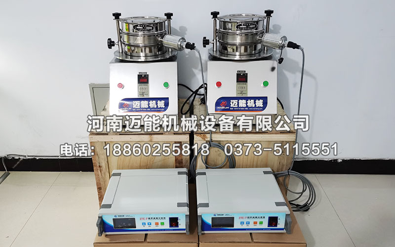 超聲波試驗篩都是有哪些結(jié)構(gòu)組成？