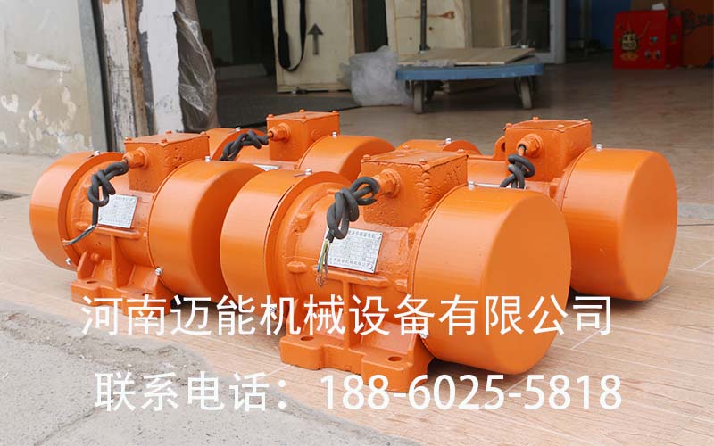 六種引起振動篩電機燒毀的常見情況和預(yù)防，您知道嗎？