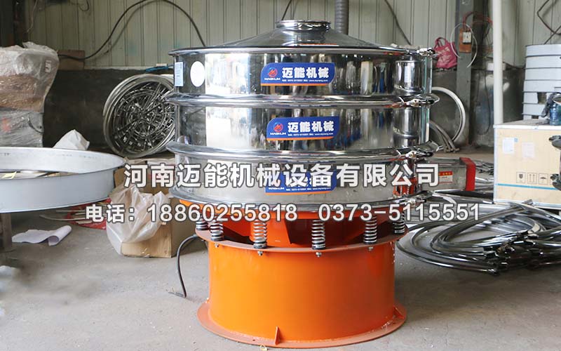 上海多晶硅振動(dòng)篩（內(nèi)敷聚氨酯涂層）已發(fā)貨，請(qǐng)包經(jīng)理注意查收！