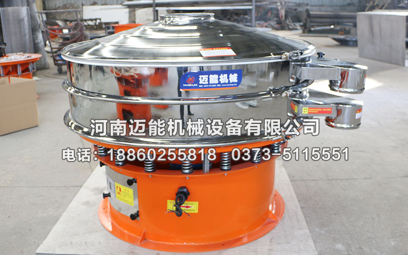 方解石粉除雜圓形振動(dòng)篩多少錢(qián)一臺(tái)？