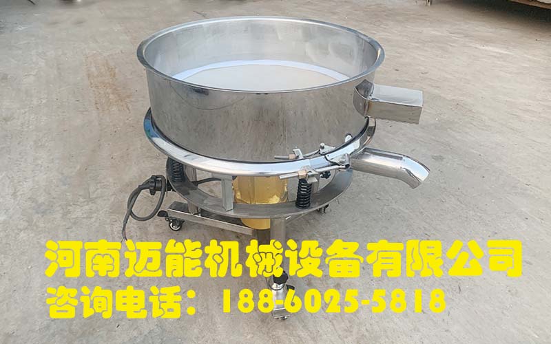 高頻篩的性能特點是什么？