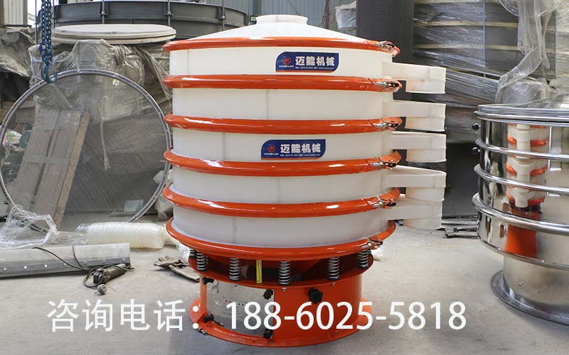 七種方法提高振動(dòng)篩產(chǎn)能，您知道嗎？