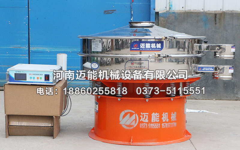 鈷粉超聲波振動(dòng)篩價(jià)格多少錢一臺(tái)？