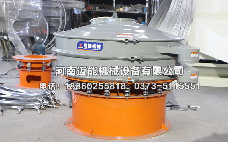 鐵粉振動(dòng)篩價(jià)格多少錢一臺(tái)？