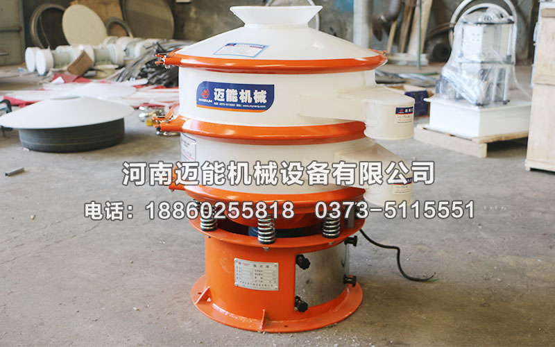 塑料振動篩比不銹鋼旋振篩多出哪些優(yōu)勢？