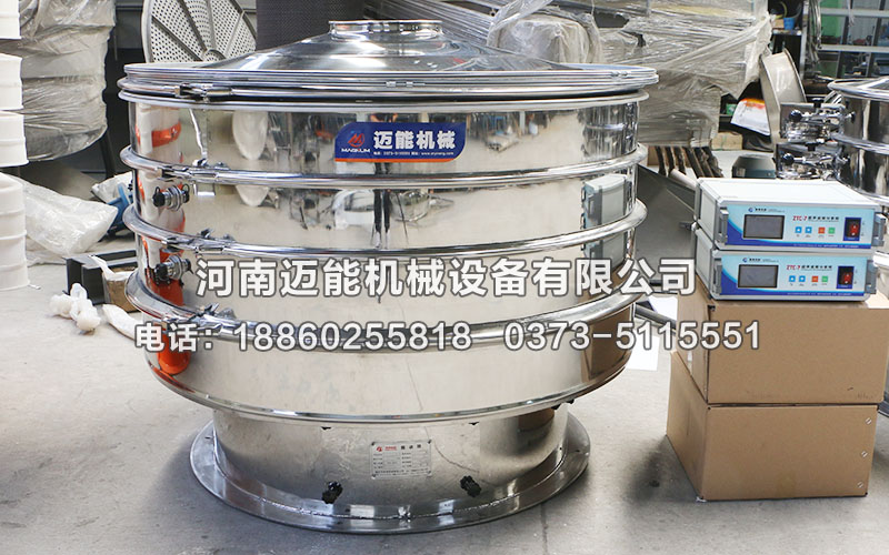 藕粉超聲波振動(dòng)篩特點(diǎn)