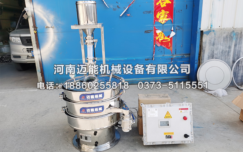 哪些行業(yè)使用的振動篩需要配置防爆電機？