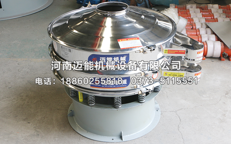 振動(dòng)篩清理的15個(gè)方法您知道嗎？