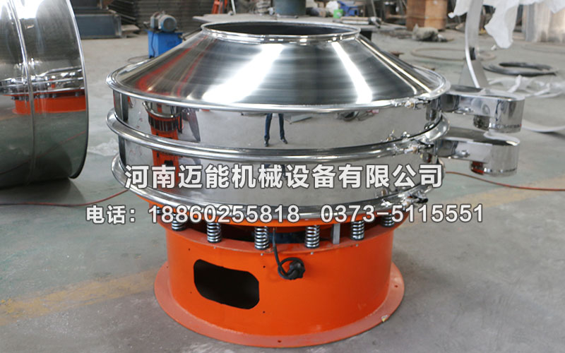 什么是加緣式振動篩？