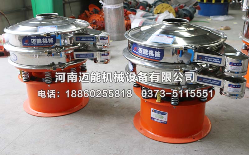 鋰電材料振動(dòng)篩加裝除鐵器的優(yōu)勢(shì)是什么？