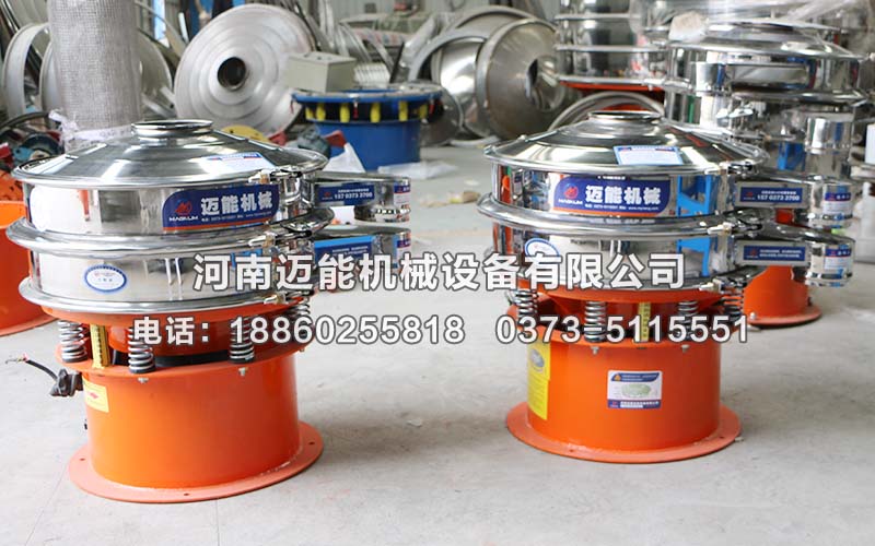 振動篩電機(jī)轉(zhuǎn)向?qū)φ駝雍Y的影響