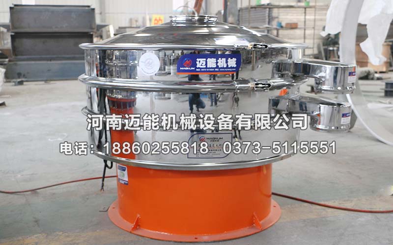 方解石粉振動篩各個部件的作用是什么？