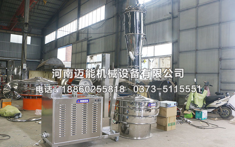真空上料機堵料、上料慢怎么解決？