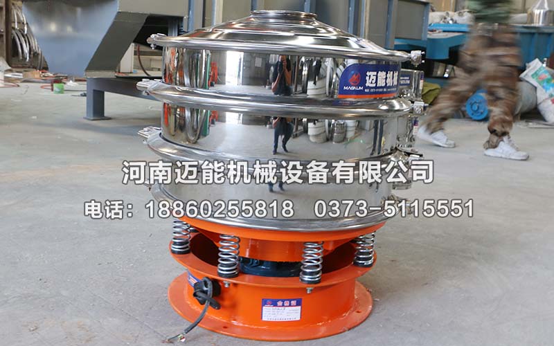 振動篩篩網(wǎng)目數(shù)怎么換算？