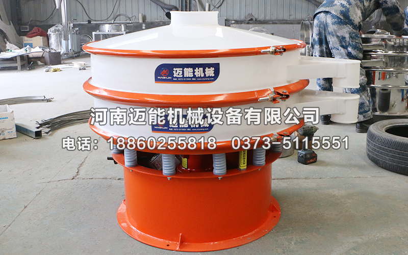 氧化亞銅塑料振動篩價格多少錢一臺？