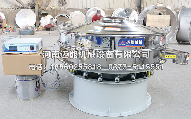 大豆蛋白粉超聲波振動篩價格多少錢一臺？