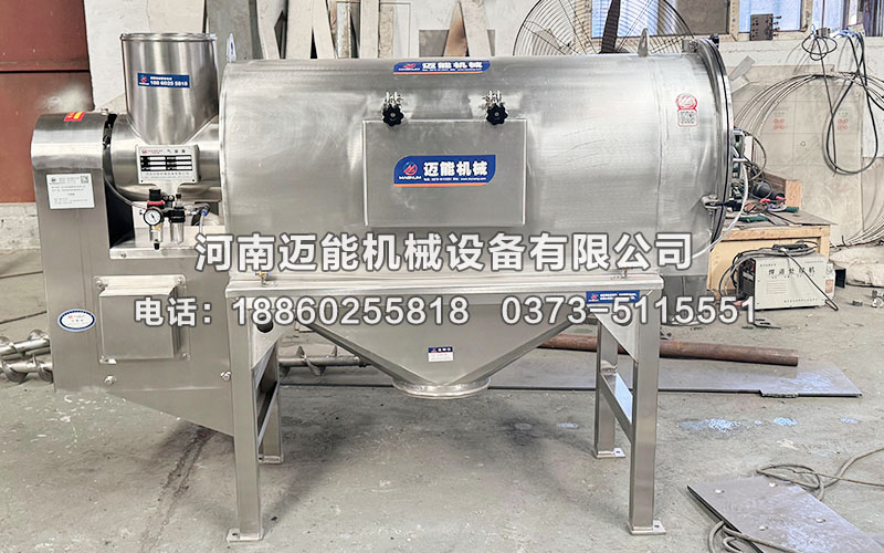 硬脂酸鉛氣流篩對的特點都有哪些？