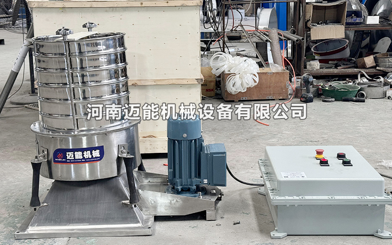 400型圓形搖擺試驗篩已發(fā)貨四川綿陽，請江經(jīng)理注意查收！