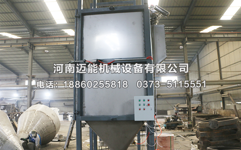 火堿噸袋拆包機(jī)已發(fā)貨鷹潭，請李經(jīng)理注意查收！
