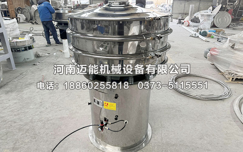 鋅粉氣動(dòng)振動(dòng)篩已發(fā)貨北京，請(qǐng)高經(jīng)理注意查收！