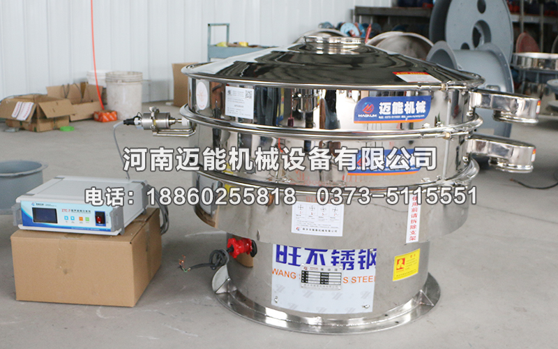 螺旋澡超聲波振動(dòng)篩工作原理以及哪些結(jié)構(gòu)組成？