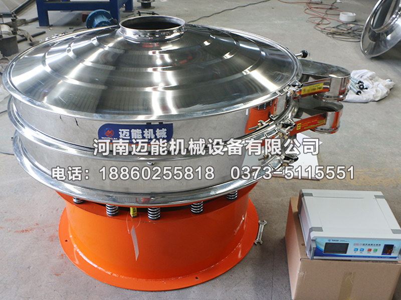 螺旋藻超聲波振動(dòng)篩