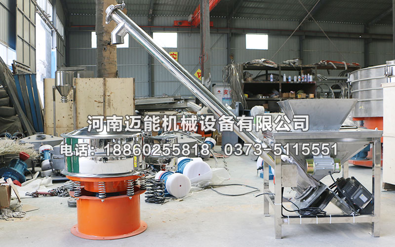 燕麥螺旋輸送機已發(fā)貨深州，請曹經(jīng)理注意查收！
