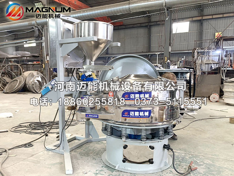 三元前驅(qū)體材料超聲波振動(dòng)篩