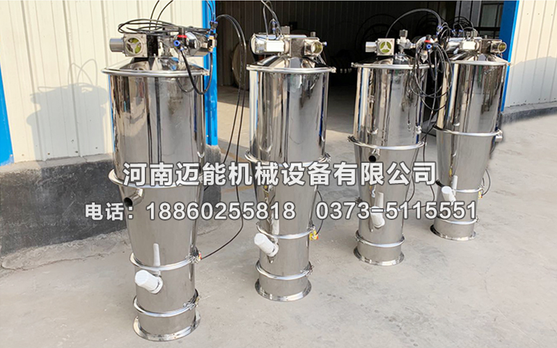 真空上料機型號如何選擇？