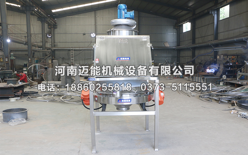 硫酸鎳無塵投料站是如何工作的？
