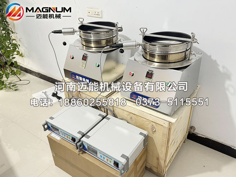 食品堿超聲波試驗(yàn)篩