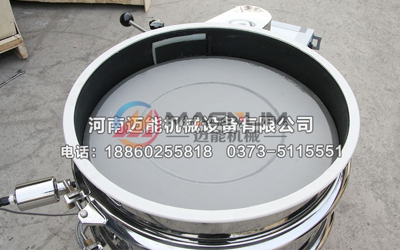 PTFE特氟龍超聲波振動(dòng)篩