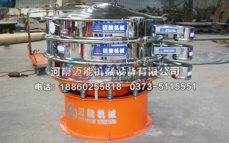 與物料接觸部分304材質(zhì)振動(dòng)篩
