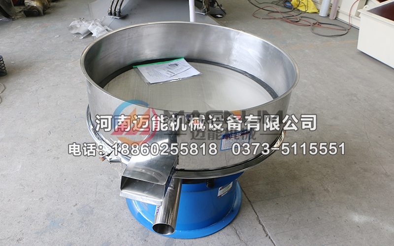 油墨過濾高頻振動(dòng)篩