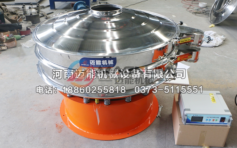 銀粉超聲波振動(dòng)篩