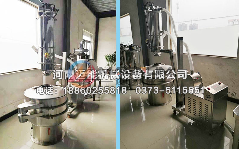 電池行業(yè)真空上料機