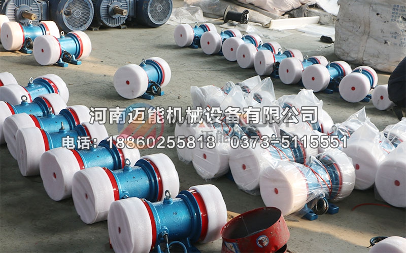 電機(jī)庫存