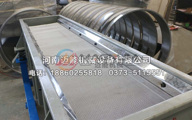 魚粉直線振動(dòng)篩