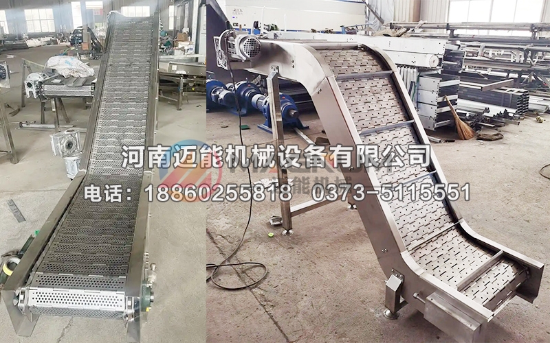 網(wǎng)帶輸送機