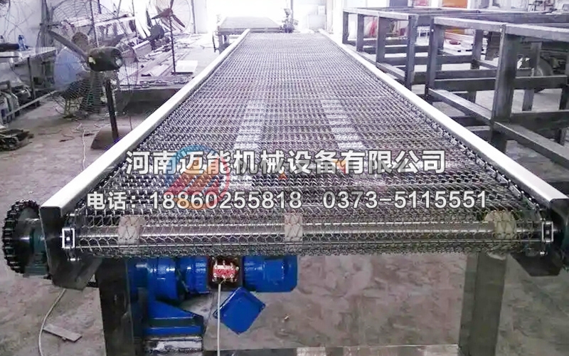 網(wǎng)鏈輸送機