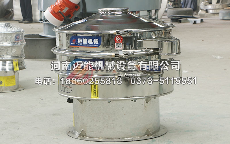 800型金焦全不銹鋼振動(dòng)篩