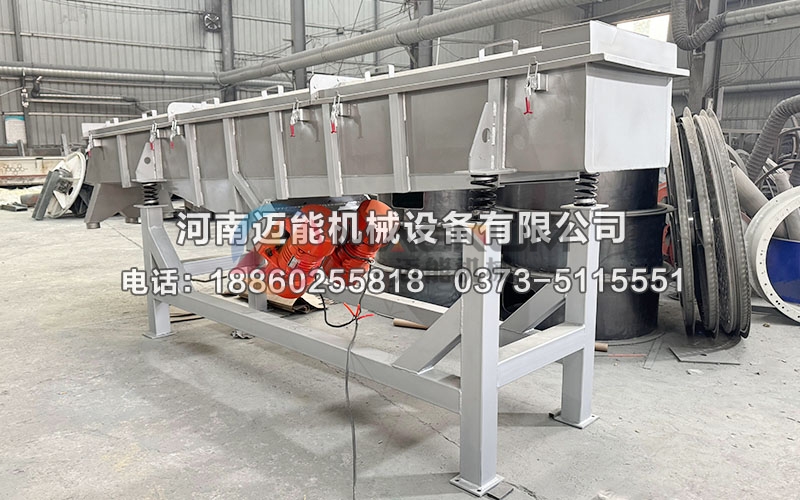 840型竹纖維直線振動篩
