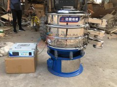 湖南婁底市600型陶瓷粉超聲波振動篩以發(fā)貨，請李總注意查收！
