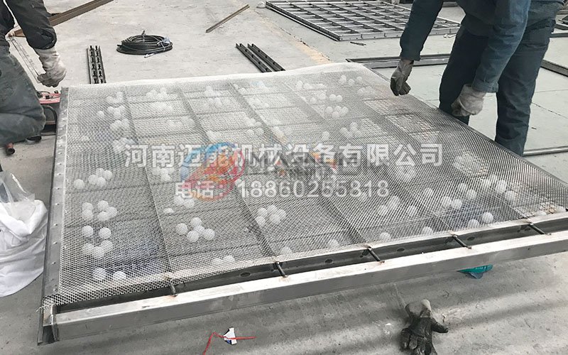 方形平面回轉(zhuǎn)篩(往復(fù)篩)