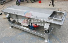 鋼丸分選振動篩在鋼丸分級中應選擇哪種型號？
