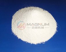振動篩在工業(yè)純堿篩分除雜中可供選擇使用的振動篩有哪些？